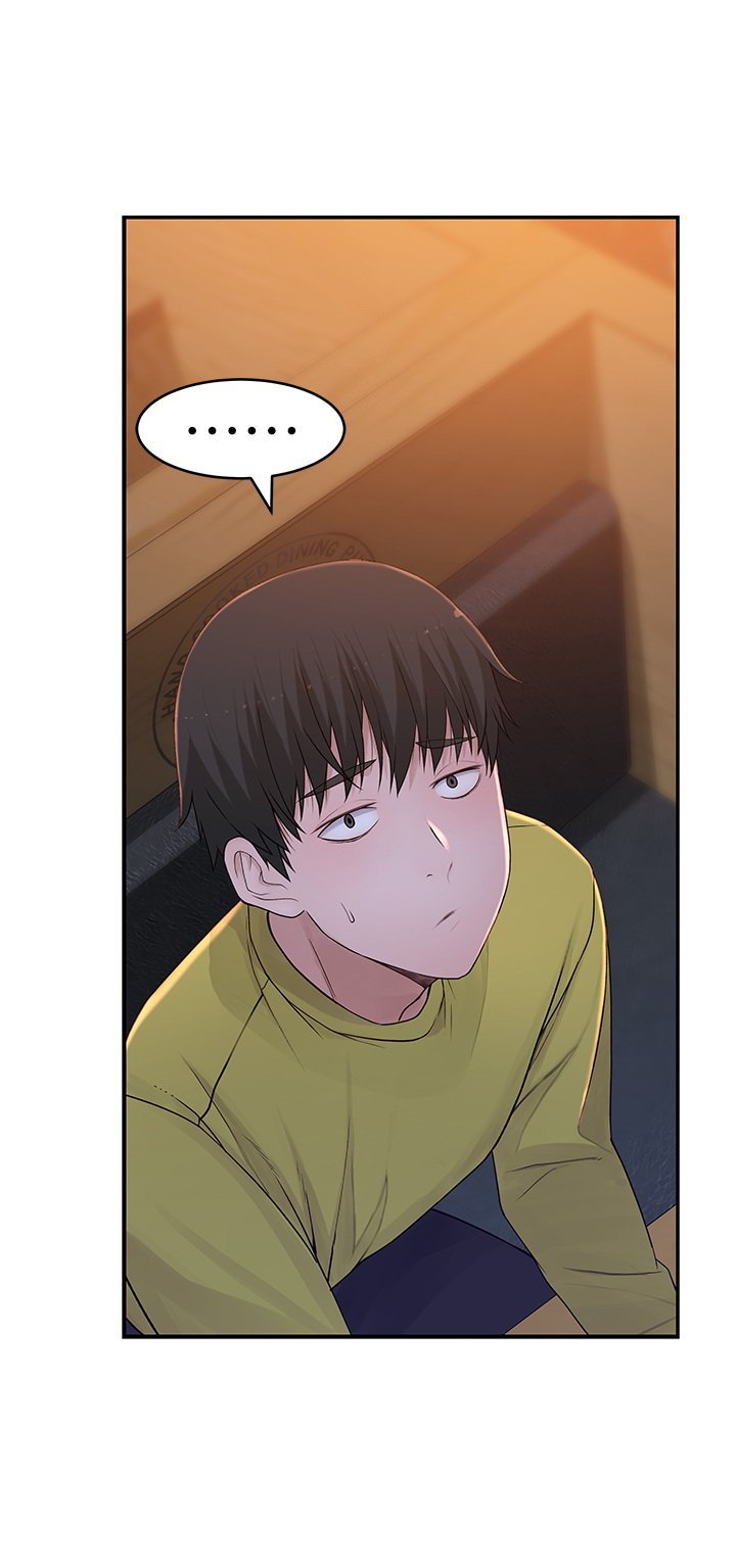 我们的特殊关系 51-52话 - 我們的特殊關係 51-52話