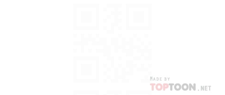 我们的特殊关系 51-52话 - 我們的特殊關係 51-52話